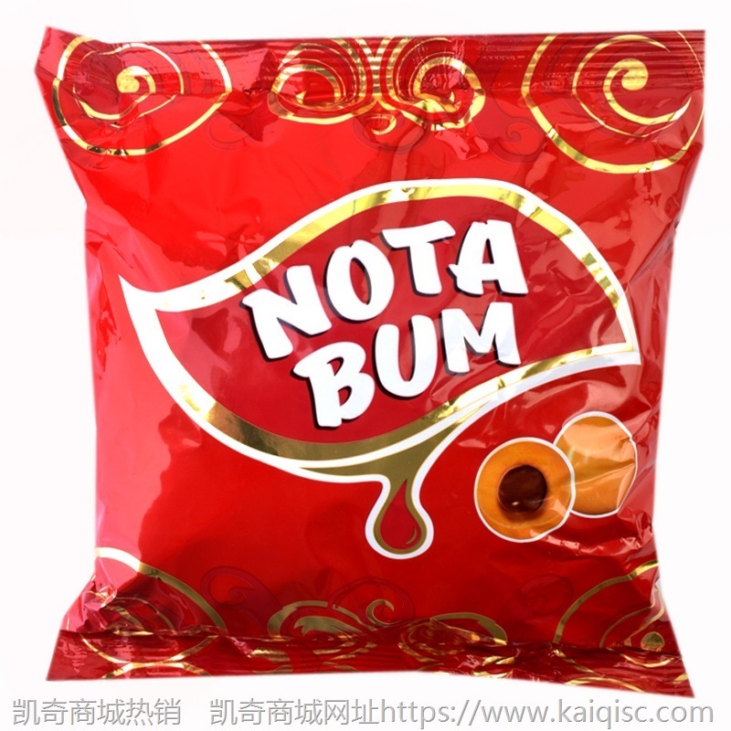 俄罗斯KDV进口榛仁浆夹心糖紫皮糖巧克力系列500克/包婚礼喜糖
