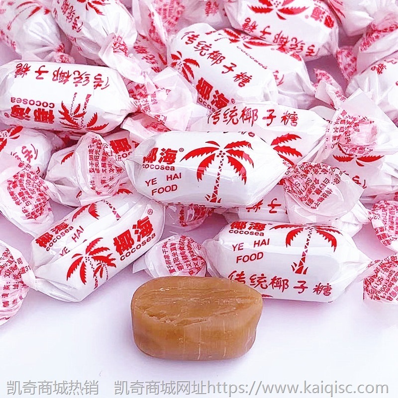 散装糖果喜糖混搭巧克力旺仔奶糖牛轧软糖水果糖棉花糖大白兔批发