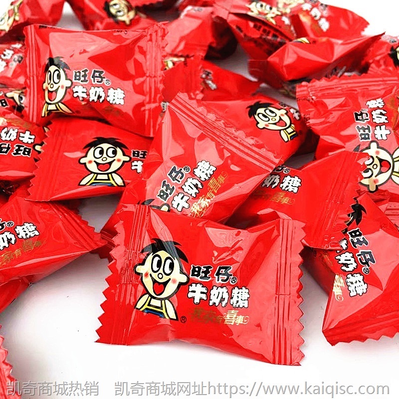 散装糖果喜糖混搭巧克力旺仔奶糖牛轧软糖水果糖棉花糖大白兔批发