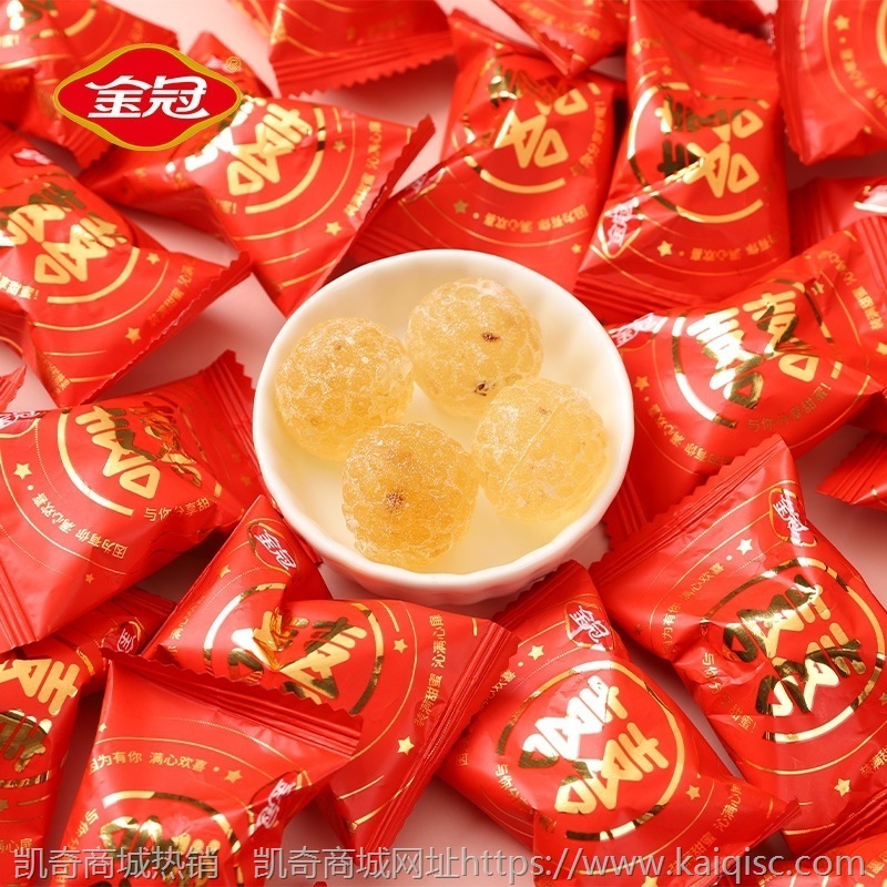 结婚喜糖结婚糖果喜糖批发婚庆满月宴喜糖散装糖果批发儿童零食