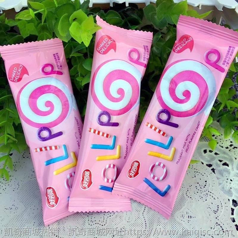 散装糖果喜糖混搭巧克力旺仔奶糖牛轧软糖水果糖棉花糖大白兔批发