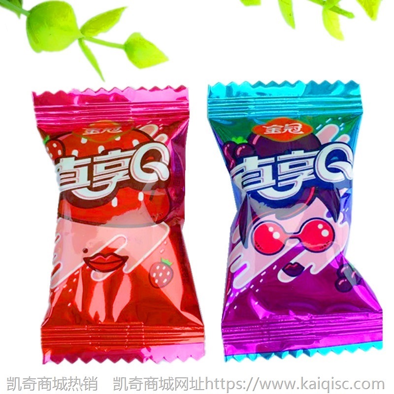 散装糖果喜糖混搭巧克力旺仔奶糖牛轧软糖水果糖棉花糖大白兔批发