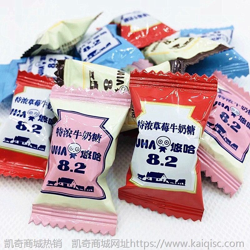 散装糖果喜糖混搭巧克力旺仔奶糖牛轧软糖水果糖棉花糖大白兔批发