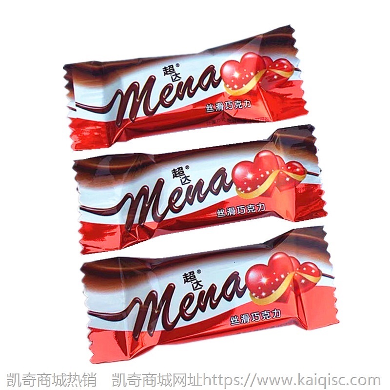 散装糖果喜糖混搭巧克力旺仔奶糖牛轧软糖水果糖棉花糖大白兔批发