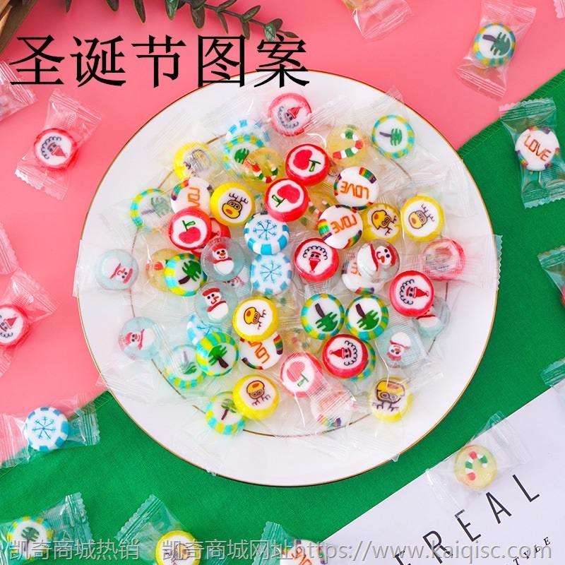 网红水果切片糖500g创意手工硬糖儿童可爱卡通婚庆喜糖果散装批发
