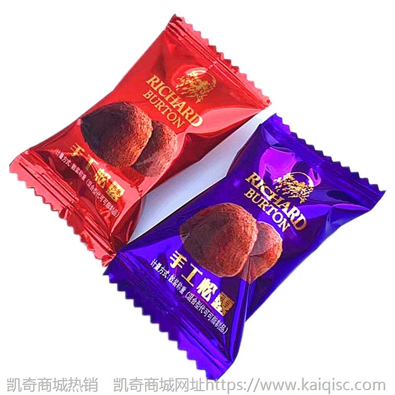 散装糖果喜糖混搭巧克力旺仔奶糖牛轧软糖水果糖棉花糖大白兔批发