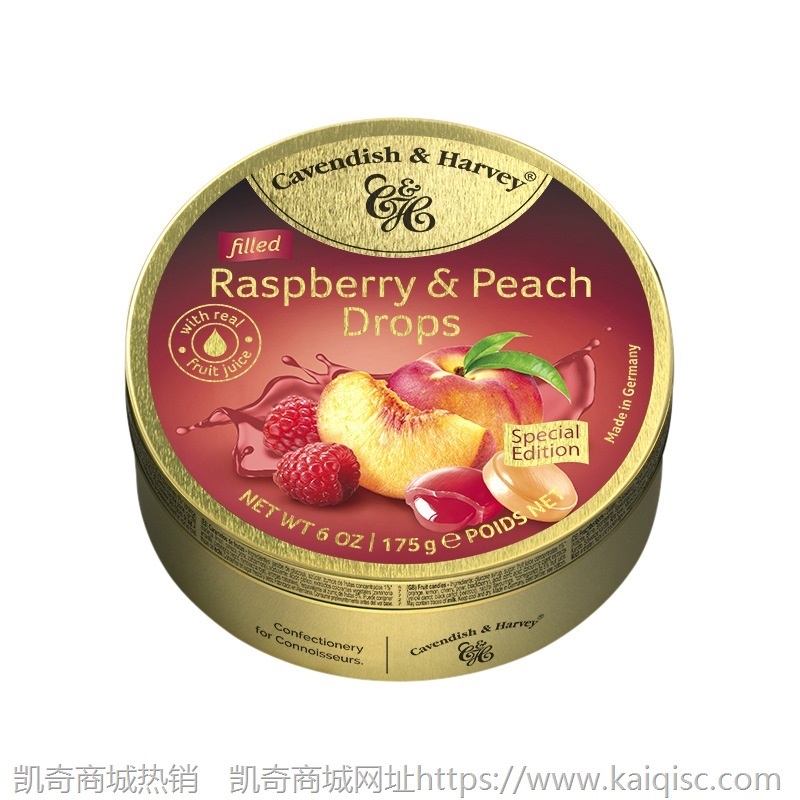 德国进口糖果嘉云糖混合水果味热带水果罐装喜糖礼物零食200g批发