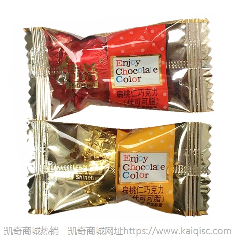 散装糖果喜糖混搭巧克力旺仔奶糖牛轧软糖水果糖棉花糖大白兔批发