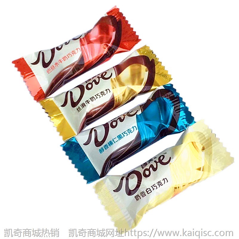 散装糖果喜糖混搭巧克力旺仔奶糖牛轧软糖水果糖棉花糖大白兔批发