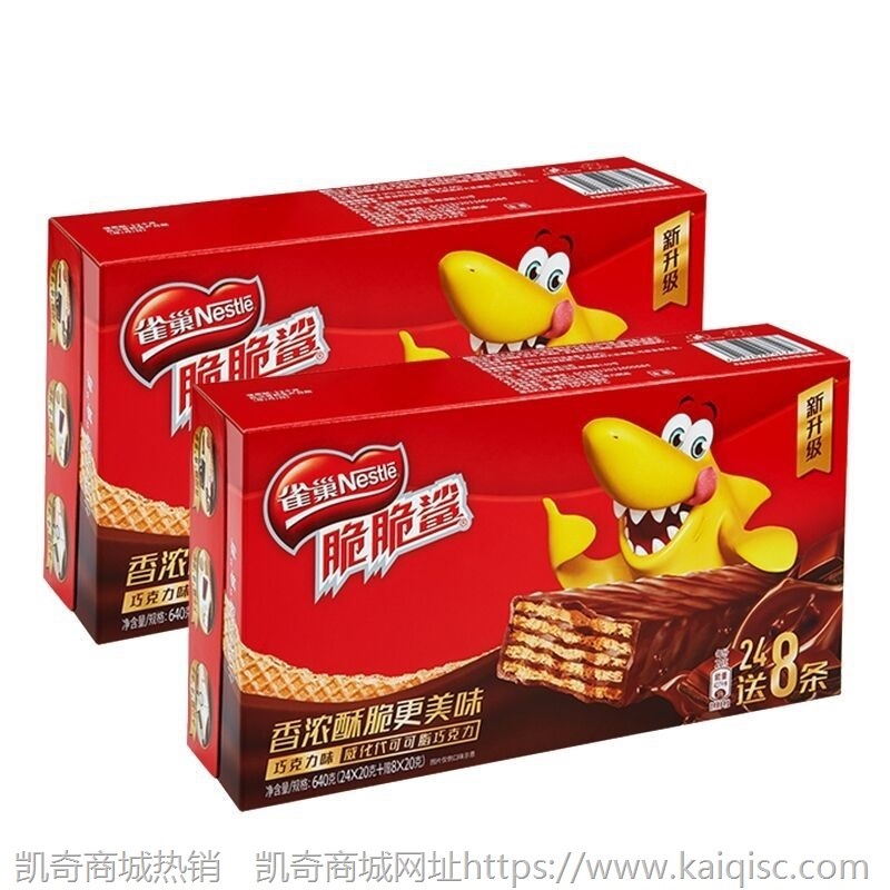 阿尔卑斯糖牛奶水果硬糖500g棒棒糖结婚喜糖散装零食糖果批发年货
