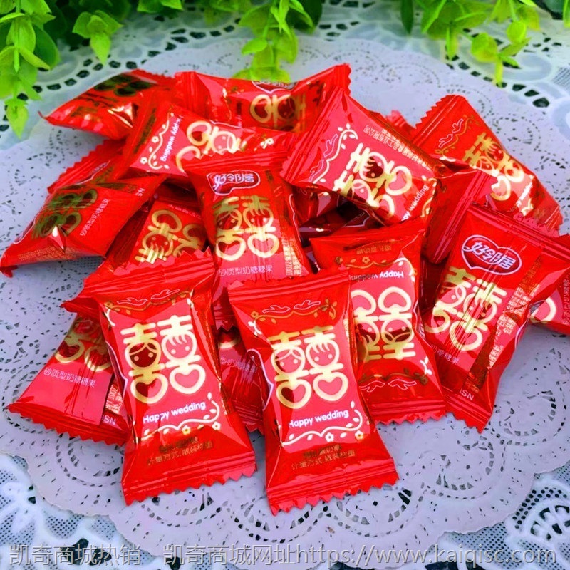 散装糖果喜糖混搭巧克力旺仔奶糖牛轧软糖水果糖棉花糖大白兔批发