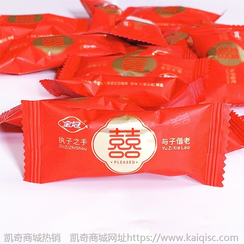 散装糖果喜糖混搭巧克力旺仔奶糖牛轧软糖水果糖棉花糖大白兔批发