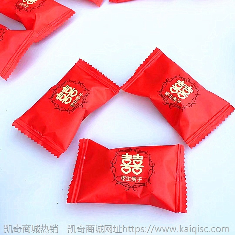 散装糖果喜糖混搭巧克力旺仔奶糖牛轧软糖水果糖棉花糖大白兔批发