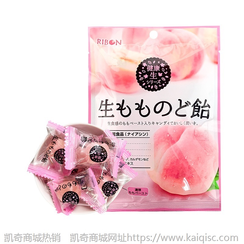 日本进口零食 RIBON理本水果糖牛奶糖汽水味糖果喜糖批发网红葡萄