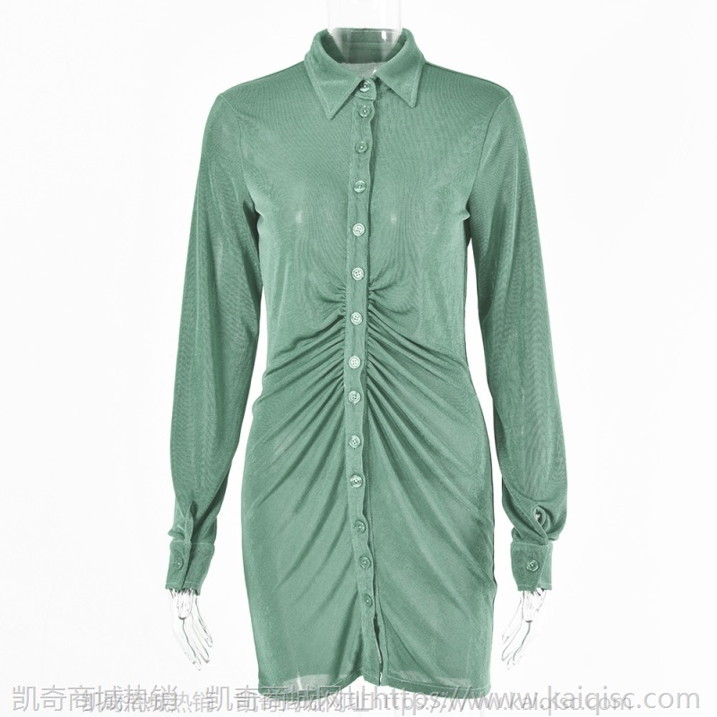 纯色连衣裙女2021秋季新款凯奇风女装性感长袖翻领单排扣开衫短裙
