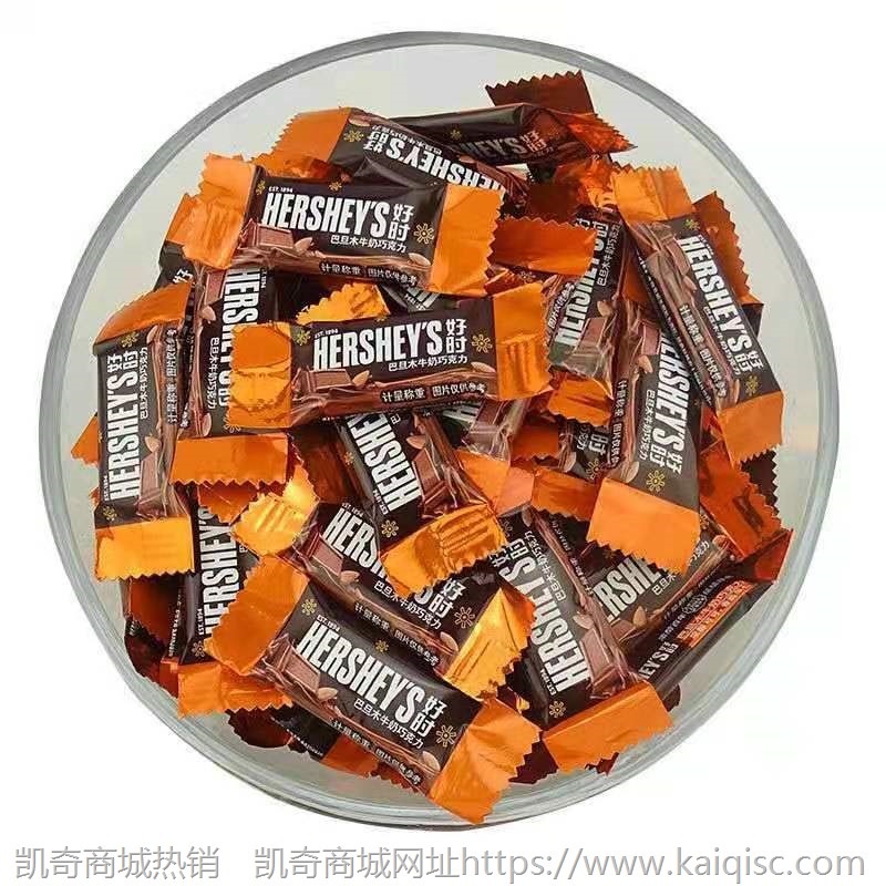 结婚喜糖结婚糖果喜糖批发婚庆满月宴喜糖散装糖果批发儿童零食