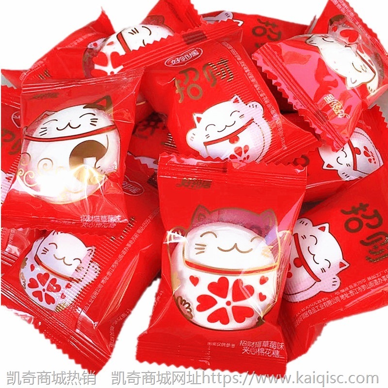 散装糖果喜糖混搭巧克力旺仔奶糖牛轧软糖水果糖棉花糖大白兔批发