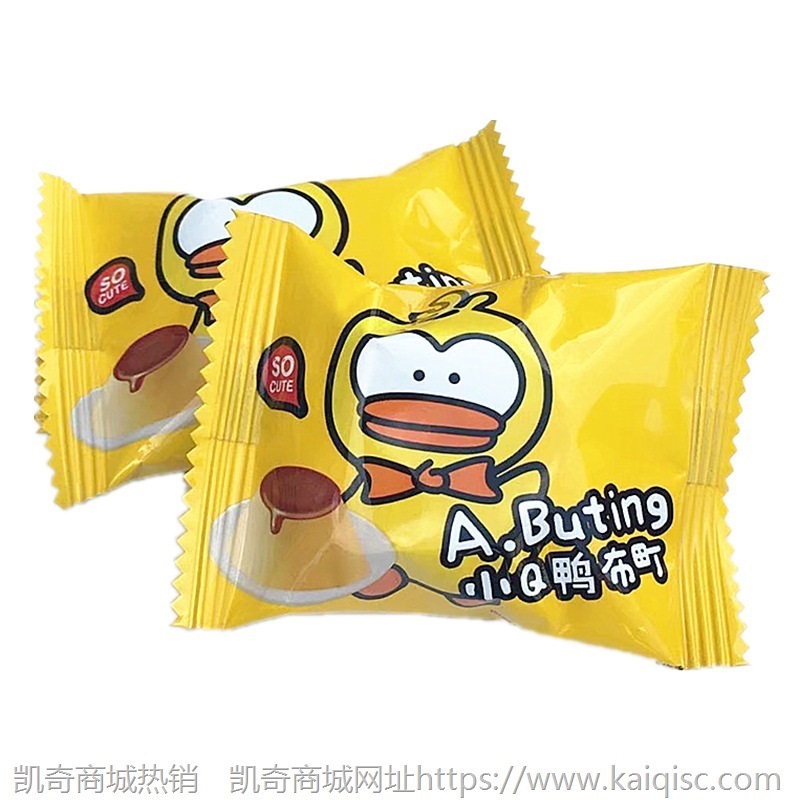 散装糖果喜糖混搭巧克力旺仔奶糖牛轧软糖水果糖棉花糖大白兔批发
