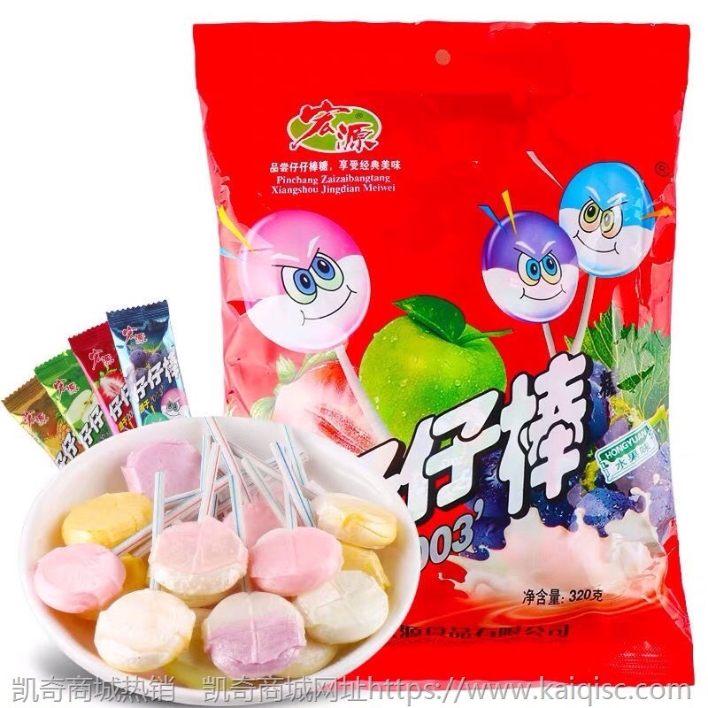 结婚喜糖结婚糖果喜糖批发婚庆满月宴喜糖散装糖果批发儿童零食