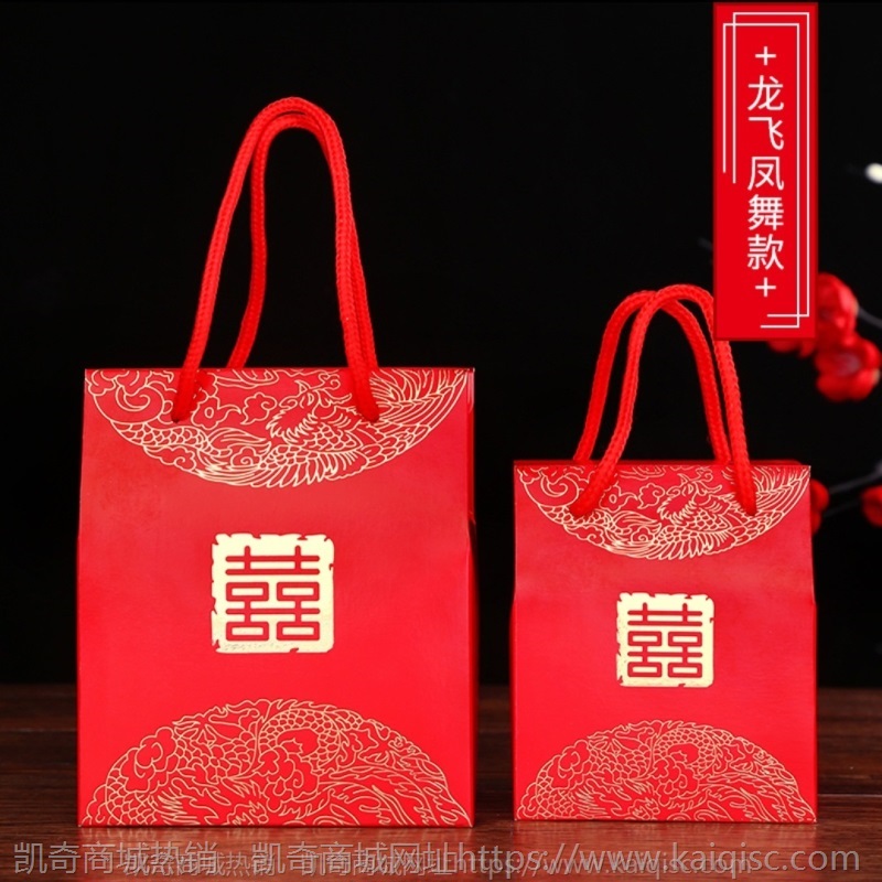 结婚喜糖结婚糖果喜糖批发婚庆满月宴喜糖散装糖果批发儿童零食