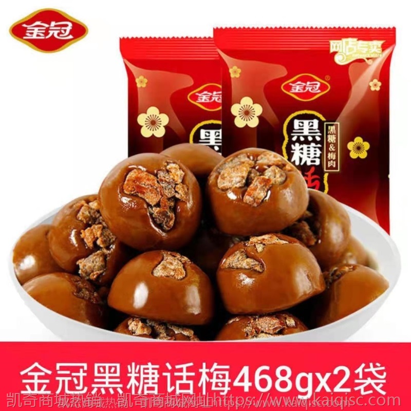 结婚喜糖结婚糖果喜糖批发婚庆满月宴喜糖散装糖果批发儿童零食