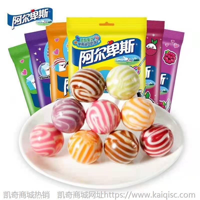 结婚喜糖结婚糖果喜糖批发婚庆满月宴喜糖散装糖果批发儿童零食