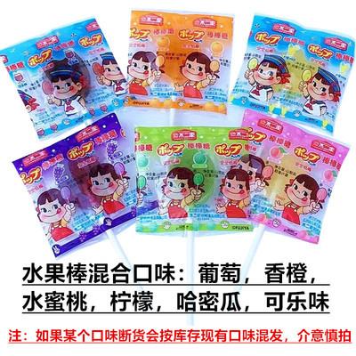 散装糖果喜糖混搭巧克力旺仔奶糖牛轧软糖水果糖棉花糖大白兔批发