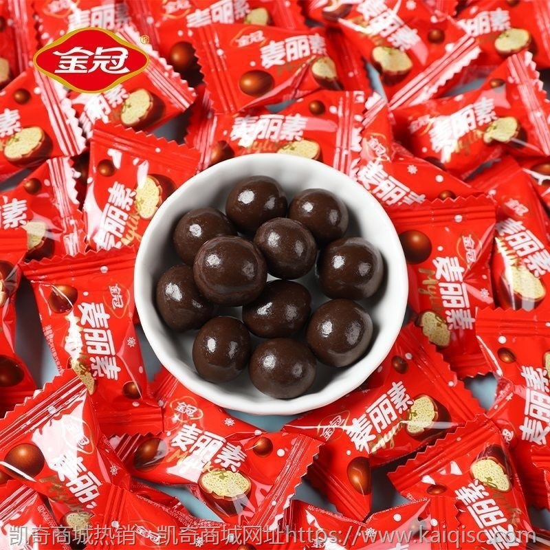 结婚喜糖结婚糖果喜糖批发婚庆满月宴喜糖散装糖果批发儿童零食