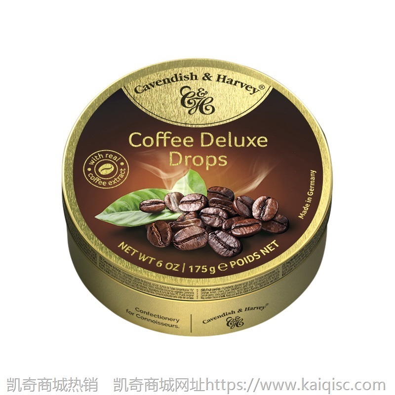 德国进口糖果嘉云糖混合水果味热带水果罐装喜糖礼物零食200g批发