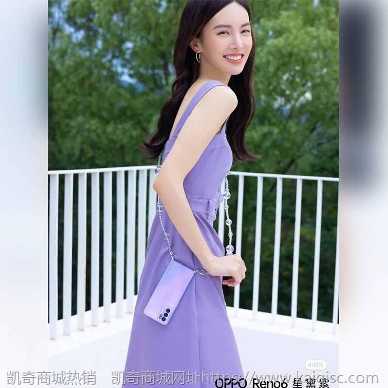 金晨明星同款小个子连衣裙女气质时尚吊带裙2021夏季新款紫色裙子