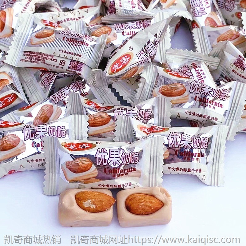 散装糖果喜糖混搭巧克力旺仔奶糖牛轧软糖水果糖棉花糖大白兔批发