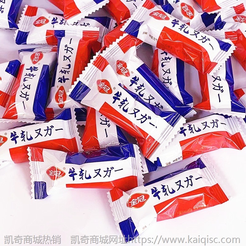 散装糖果喜糖混搭巧克力旺仔奶糖牛轧软糖水果糖棉花糖大白兔批发