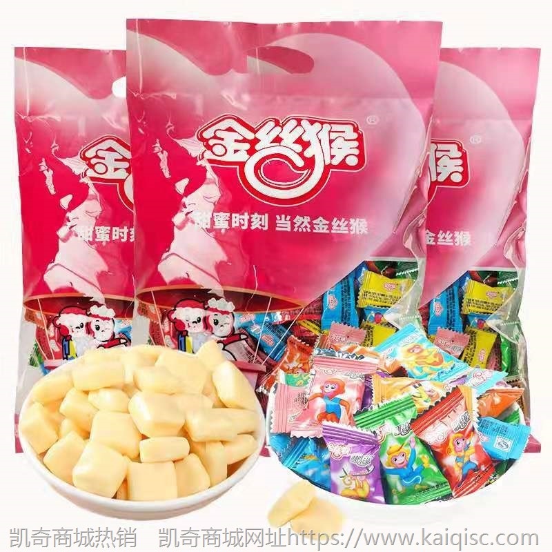 结婚喜糖结婚糖果喜糖批发婚庆满月宴喜糖散装糖果批发儿童零食