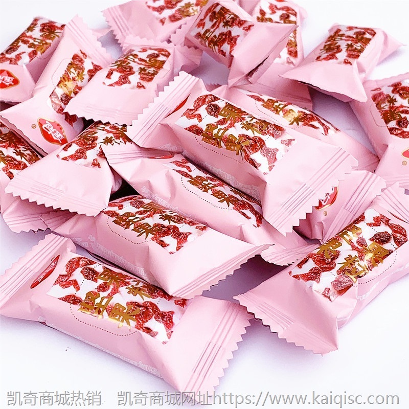 散装糖果喜糖混搭巧克力旺仔奶糖牛轧软糖水果糖棉花糖大白兔批发