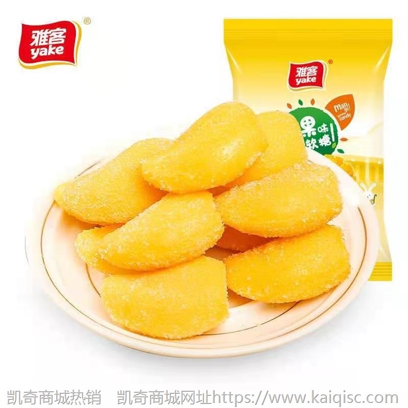 结婚喜糖结婚糖果喜糖批发婚庆满月宴喜糖散装糖果批发儿童零食