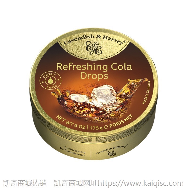 德国进口糖果嘉云糖混合水果味热带水果罐装喜糖礼物零食200g批发
