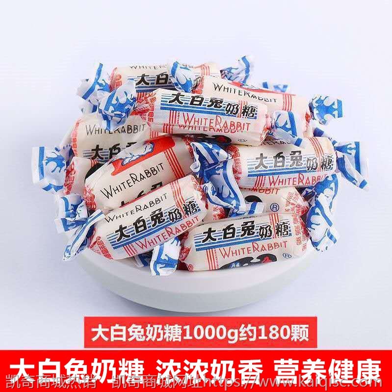 结婚喜糖结婚糖果喜糖批发婚庆满月宴喜糖散装糖果批发儿童零食