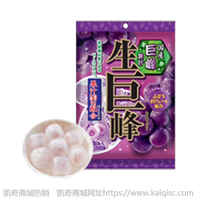 日本进口零食 RIBON理本水果糖牛奶糖汽水味糖果喜糖批发网红葡萄
