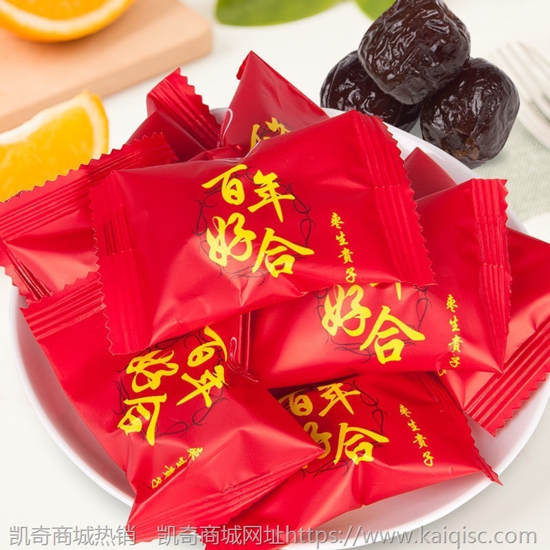 结婚喜糖结婚糖果喜糖批发婚庆满月宴喜糖散装糖果批发儿童零食