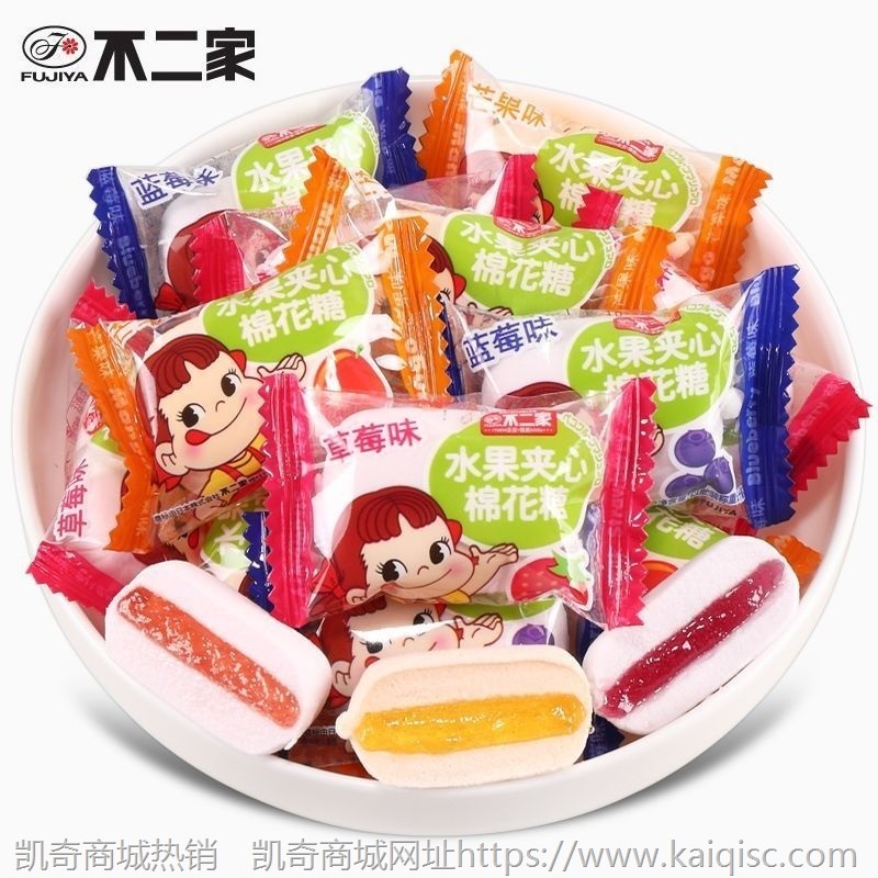 结婚喜糖结婚糖果喜糖批发婚庆满月宴喜糖散装糖果批发儿童零食