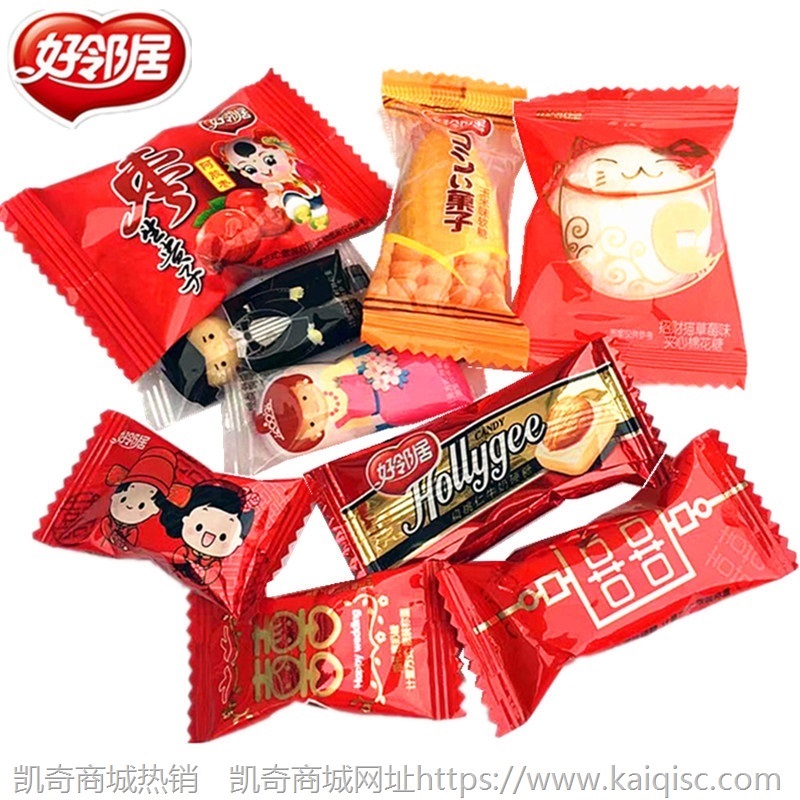 散装糖果喜糖混搭巧克力旺仔奶糖牛轧软糖水果糖棉花糖大白兔批发