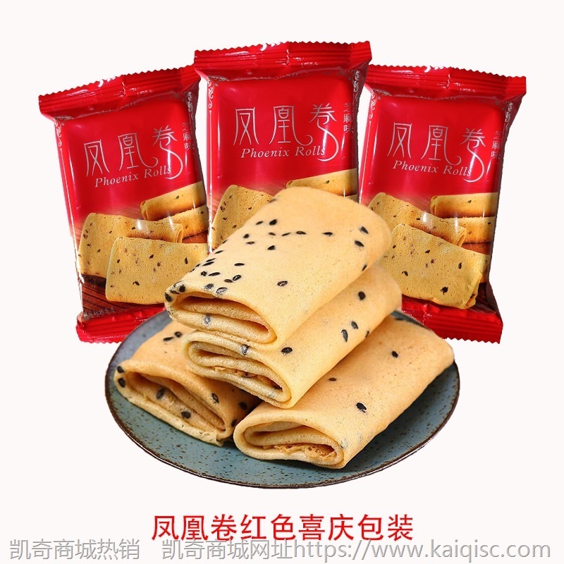 结婚喜糖结婚糖果喜糖批发婚庆满月宴喜糖散装糖果批发儿童零食