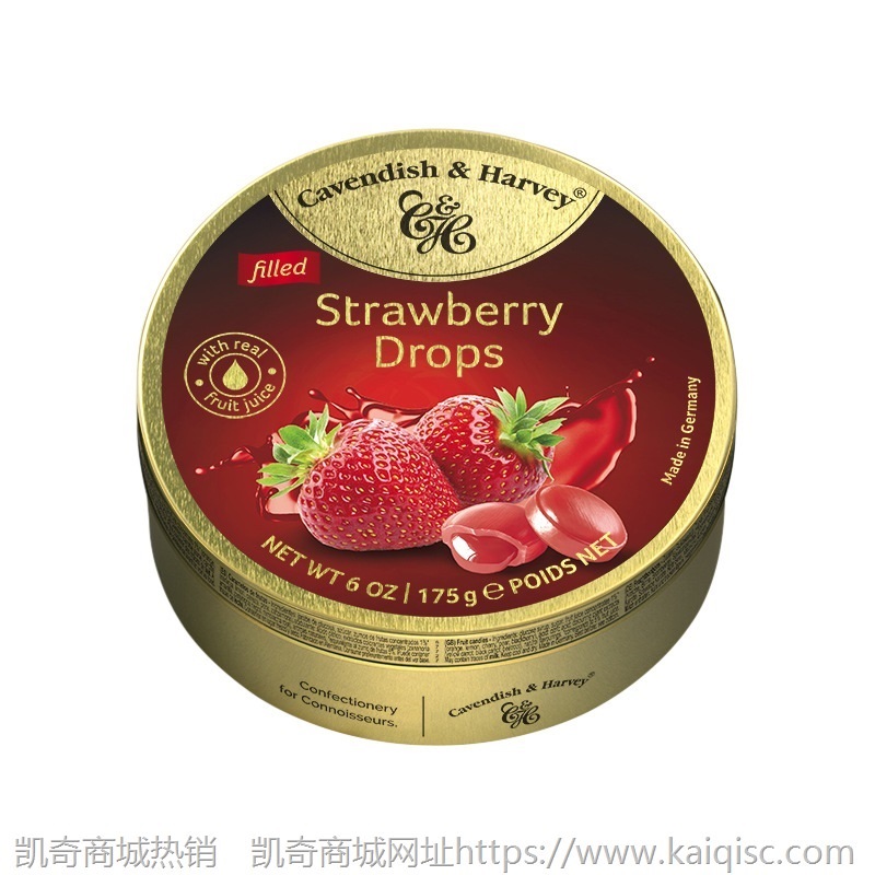 德国进口糖果嘉云糖混合水果味热带水果罐装喜糖礼物零食200g批发