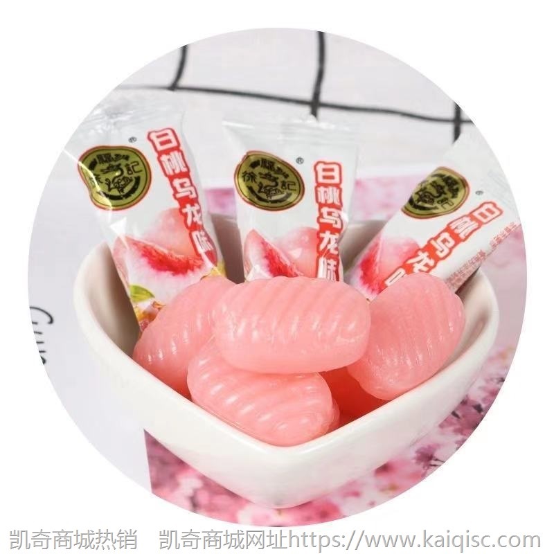 结婚喜糖结婚糖果喜糖批发婚庆满月宴喜糖散装糖果批发儿童零食