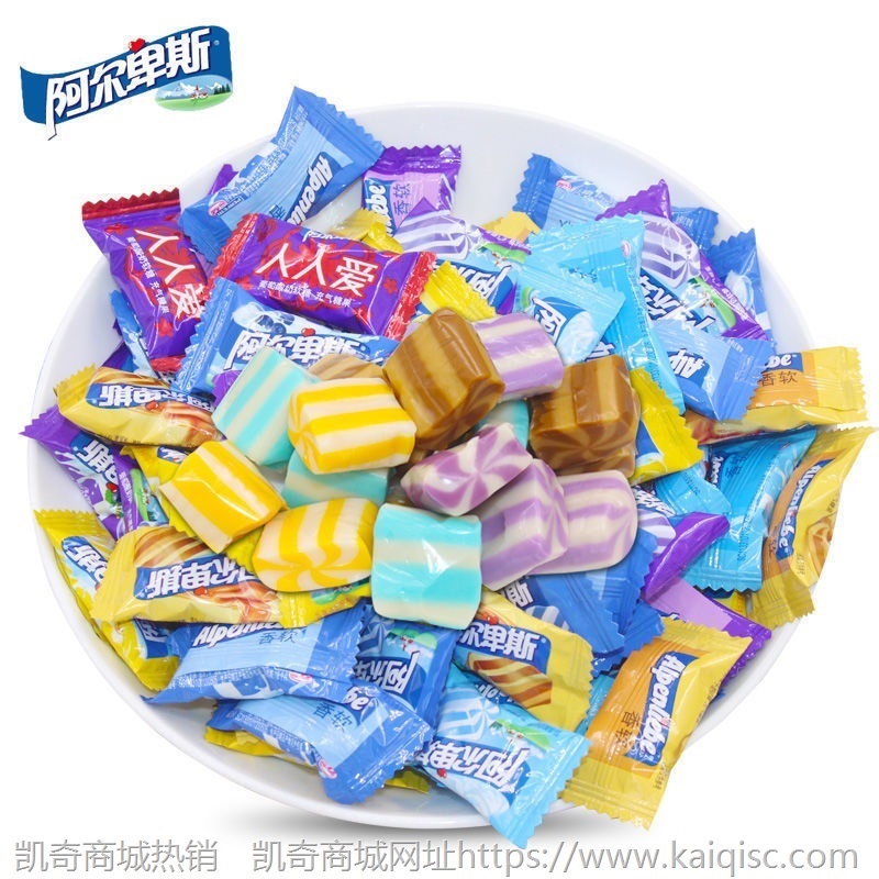 结婚喜糖结婚糖果喜糖批发婚庆满月宴喜糖散装糖果批发儿童零食