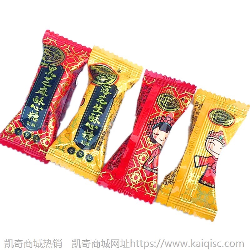 散装糖果喜糖混搭巧克力旺仔奶糖牛轧软糖水果糖棉花糖大白兔批发