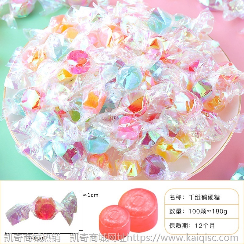 散装阿尔卑斯硬糖红色糖果结婚喜糖散装宝宝满月牛奶水果糖小硬糖