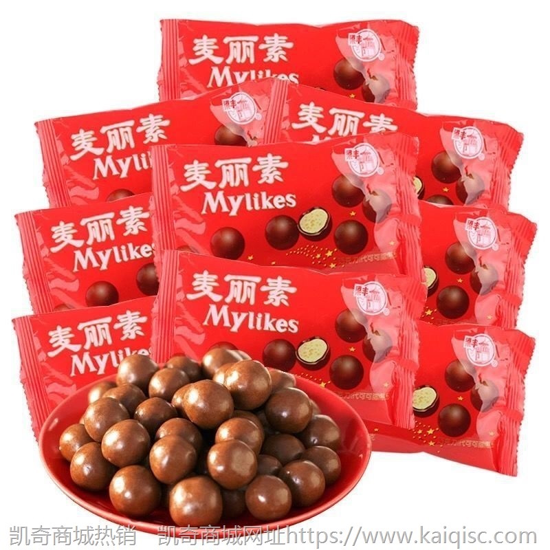 结婚喜糖结婚糖果喜糖批发婚庆满月宴喜糖散装糖果批发儿童零食