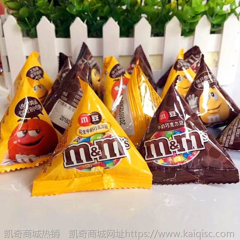 散装糖果喜糖混搭巧克力旺仔奶糖牛轧软糖水果糖棉花糖大白兔批发