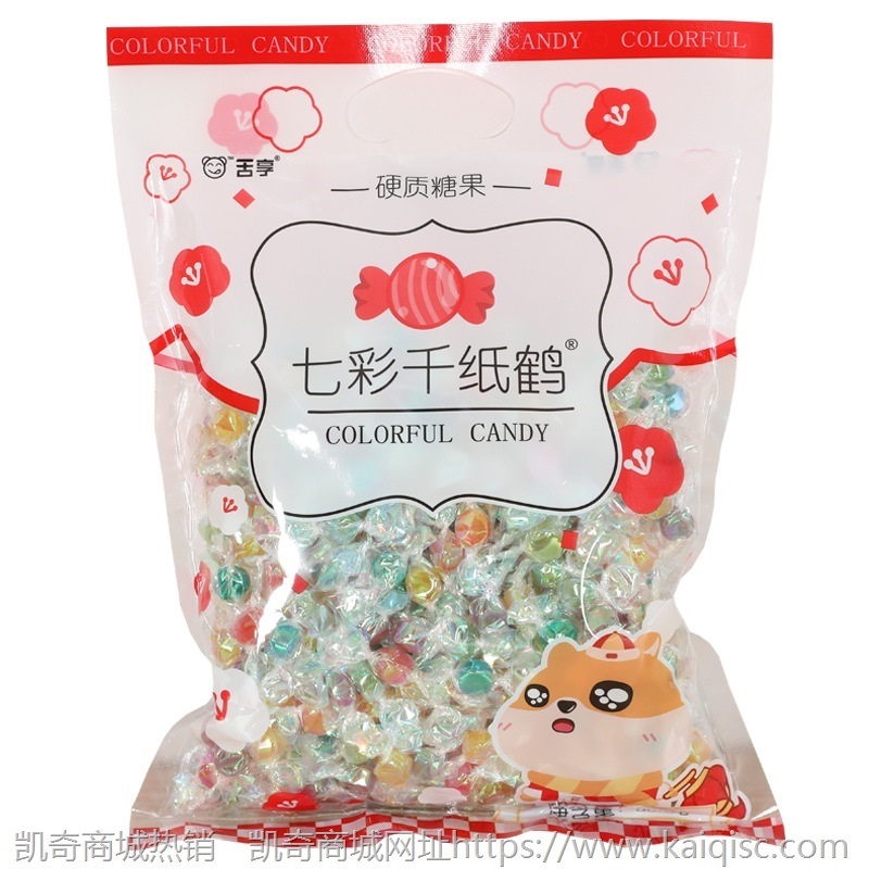 千纸鹤糖果厂家遇见彩虹糖珍珠糖水果糖500g散装糖果招待婚庆喜糖